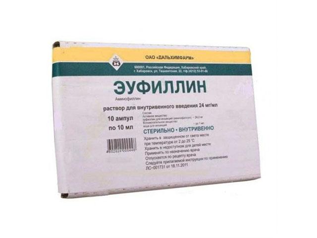 эуфиллин 2,4% 10мл. №10 р-р д/в/в амп. /дальхимфарм/