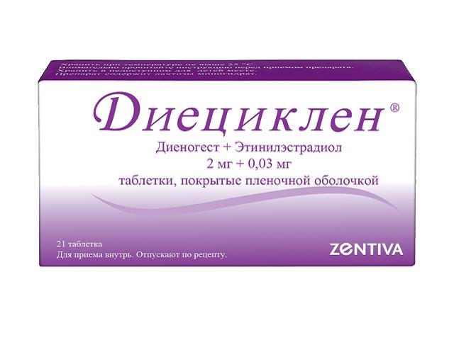 диециклен 2мг.+0,03мг. №21 таб. п/п/о 2110