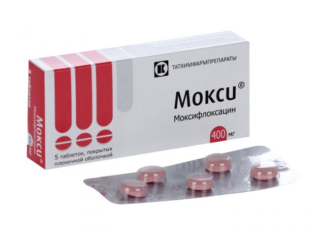 мокси 400мг №5 таб. п/о /татхимфарм/