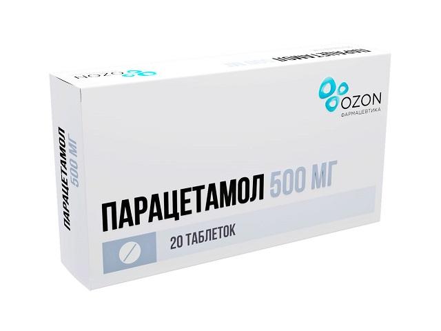 парацетамол 500мг. №20 таб. /атолл/озон/ 0799
