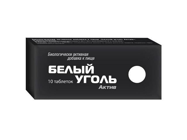 уголь белый актив 700мг. №10 таб.