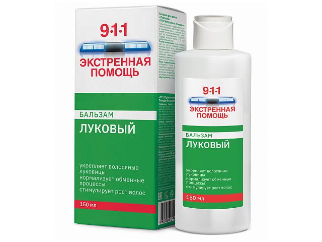 911-экстренная помощь бальзам луковый п/выпадения волос 150мл.