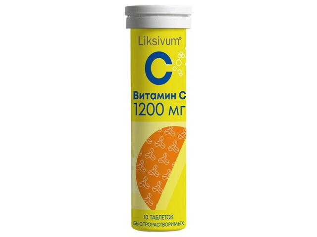 витамин с 1200 мг №10 таб.шип.
