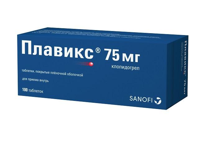 плавикс 75мг. №100 таб. п/о