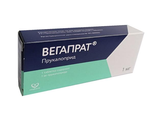 вегапрат 1мг. №30 таб. п/о 9757