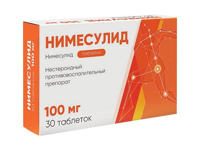 нимесулид 100мг. №30 таб. /авва рус/ 4614