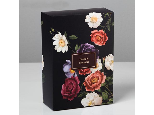 *коробка складная  "самой лучшей",16  х 23 х 7,5 см. 4523809