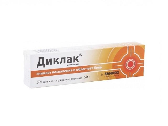 диклак 5% 50г. гель д/наружн. прим. 2320