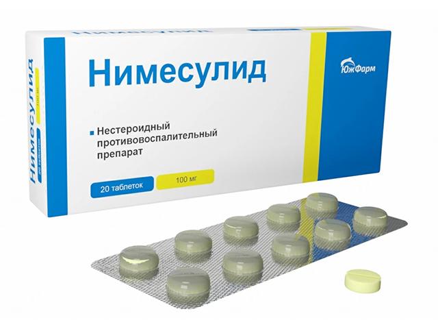 нимесулид 100мг. №20 таб.. /южфарм/