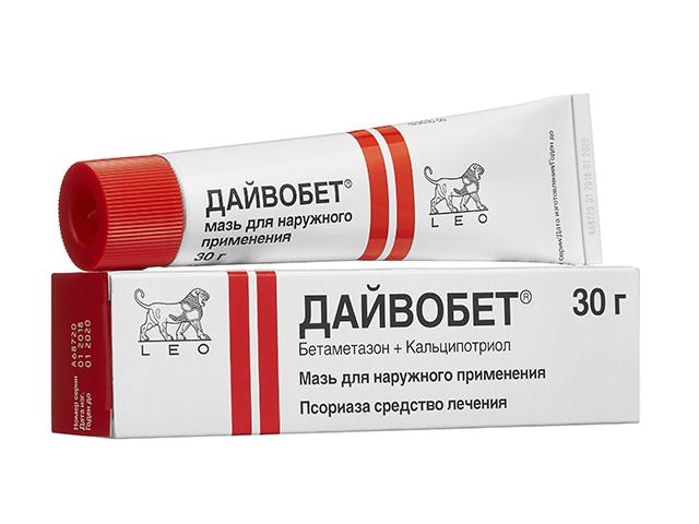 дайвобет 30г. мазь