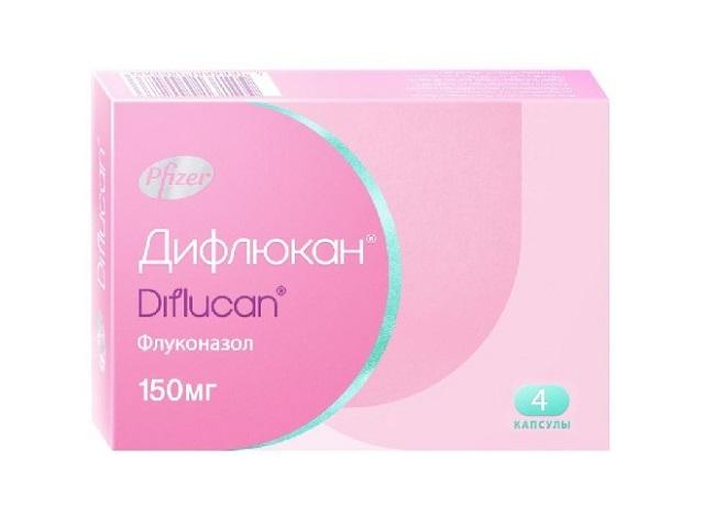 дифлюкан 150мг. №4 капс. 1603