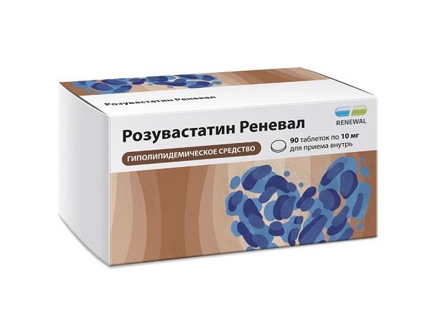 розувастатин реневал 10мг. №90 таб. п/о