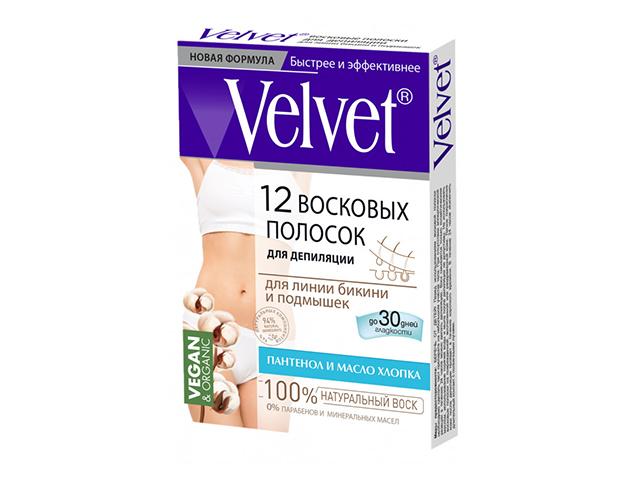 вельвет воск. полоски д/депил. линии бикини подмышек №12 904483 [velvet]