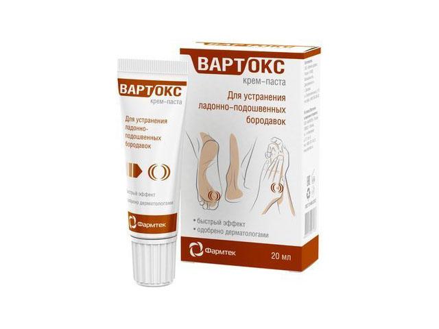 вартокс крем-паста д/удален. подошвенных бородавок 20мл.