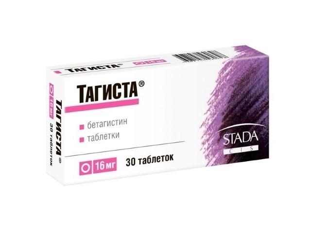 тагиста 16мг. №30 таб. 1151