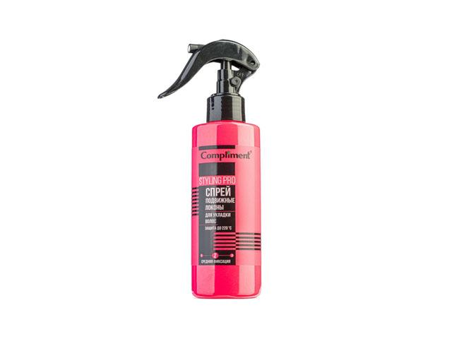 комплимент styling pro спрей подвижные локоны д/укладки волос сред. фикс. 200мл. 644482