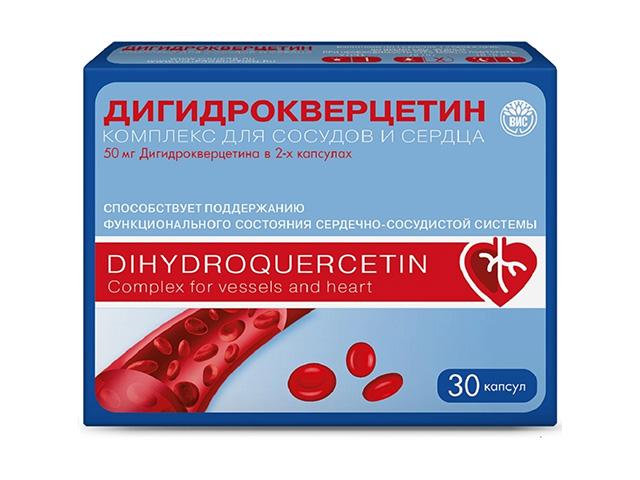 дигидрокверцетин комплекс для сосудов и сердца n30 капс по 0,33г