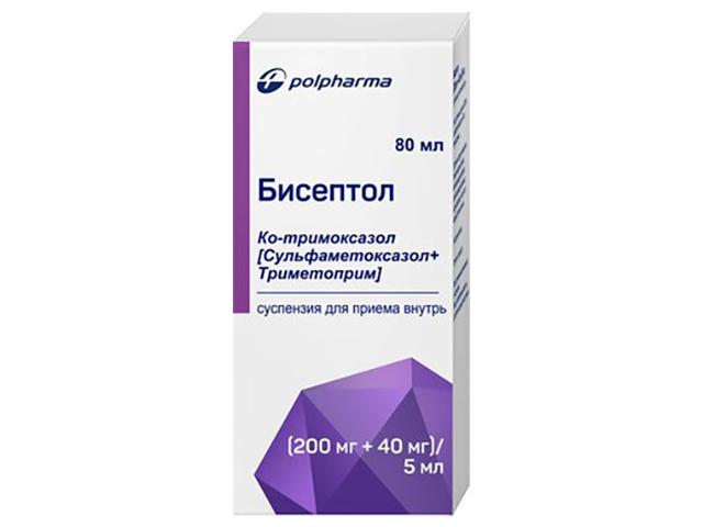 бисептол 240мг/5мл. 80мл. сусп. фл.