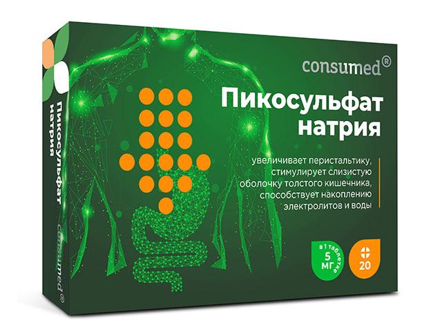консумед пикосульфат натрия 5мг таблетки №20 (consumed)