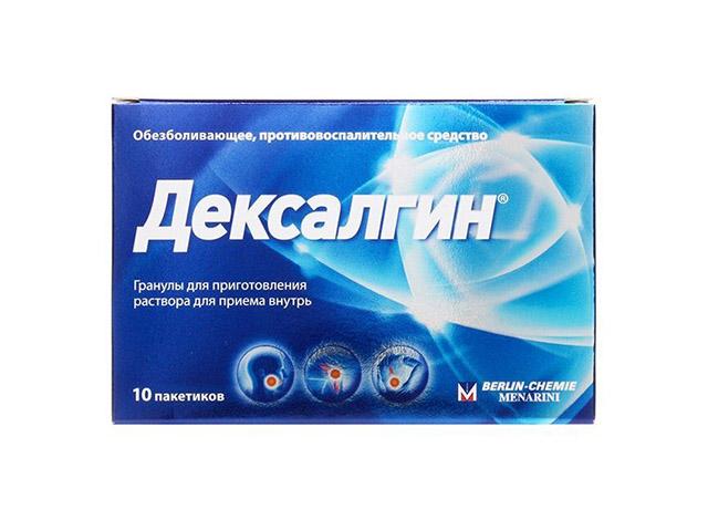 дексалгин 25мг. 2,5г. №10 гран. д/р-ра д/внутр. прим. пак. /менарини/