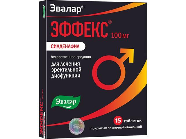 эффекс силденафил 100мг. №15 таб. п/п /эвалар/ 5230