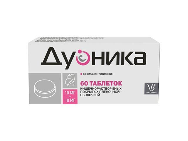 дуоника таб. кишечнораств. п/о плен. 10мг+10мг №60