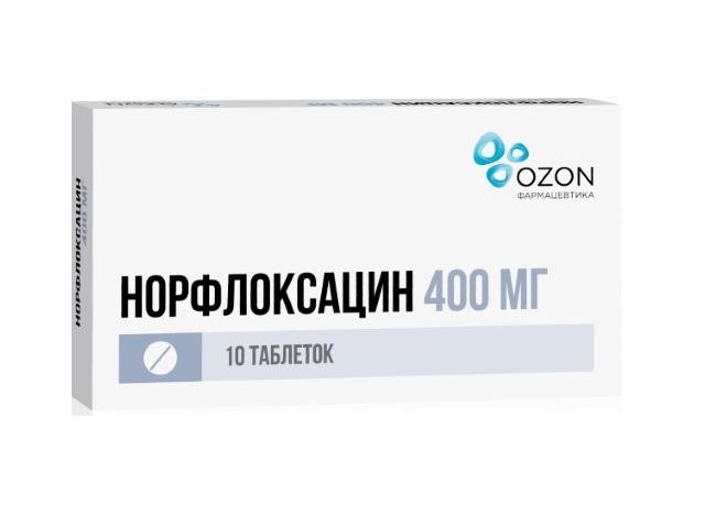 норфлоксацин 400мг. №10 таб. п/о /озон/ 2813