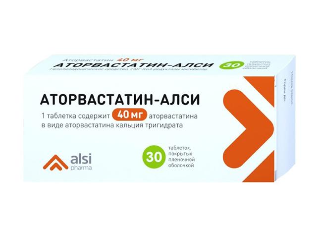 аторвастатин-алси 40мг. №30 таб. п/п/о