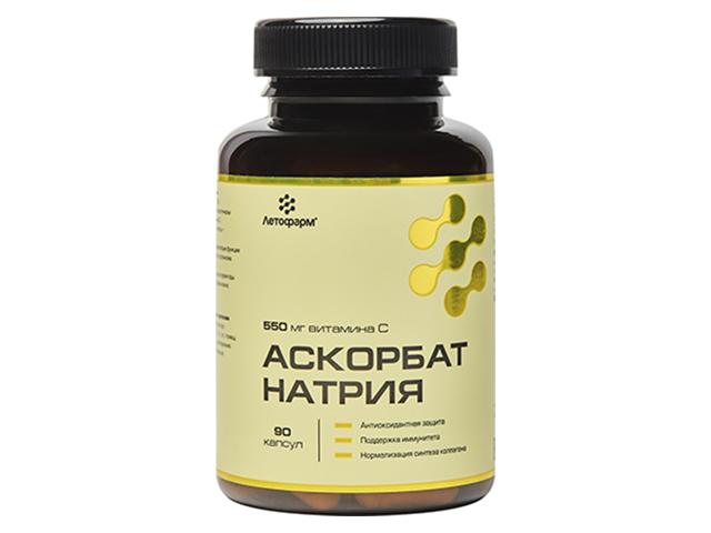 аскорбат натрия 0,7г n90 капс. /летофарм/