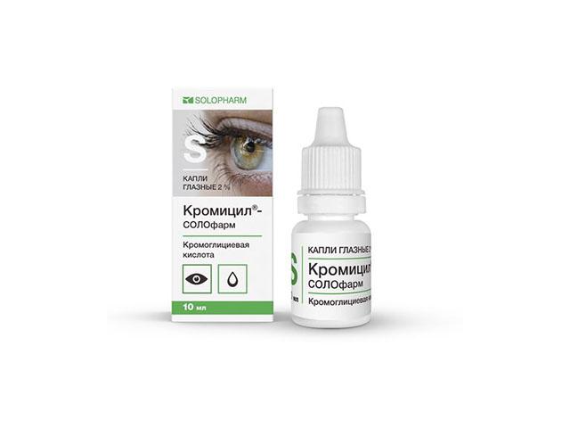 кромицил-солофарм капли глаз. 2% 10мл №1 7218
