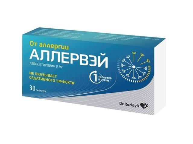 аллервэй 5мг. №30 таб. п/о 1583