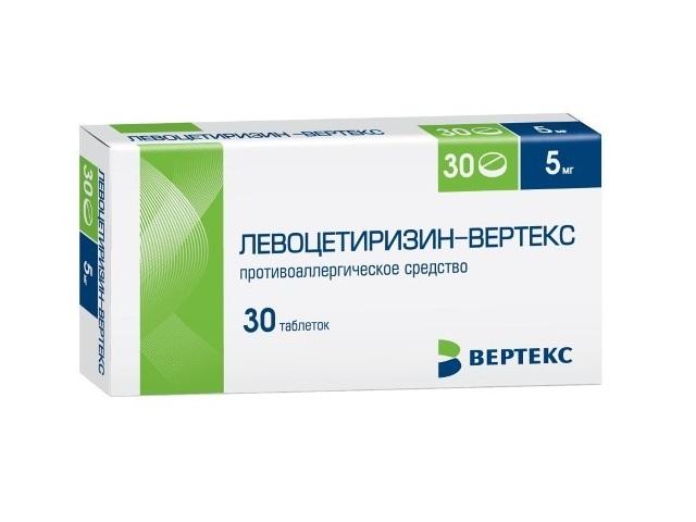 левоцетиризин-вертекс 5мг. №30 таб. п/о