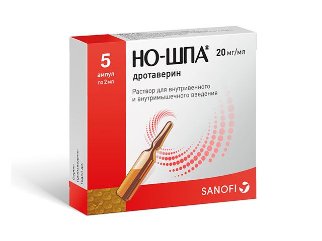 но-шпа 20мг/мл. 2мл. №5 амп. 0165