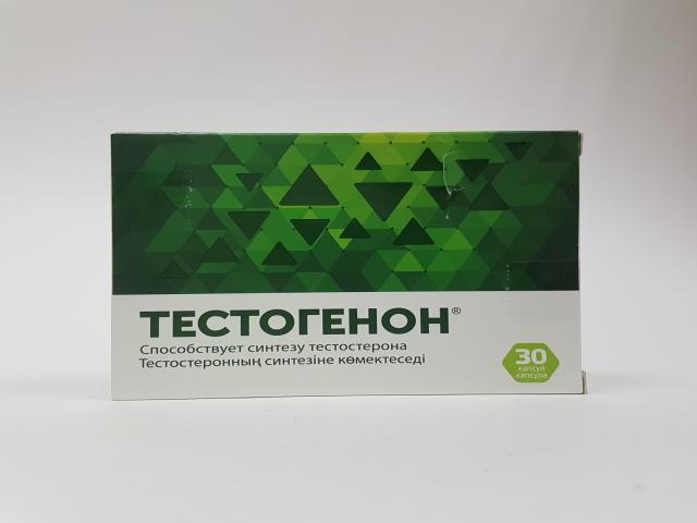 тестогенон №30 капс.