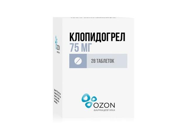 клопидогрел 75мг. №28 таб. п/о /озон/