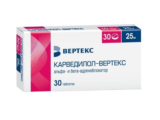 карведилол-вертекс таб. 25мг. №30 9540
