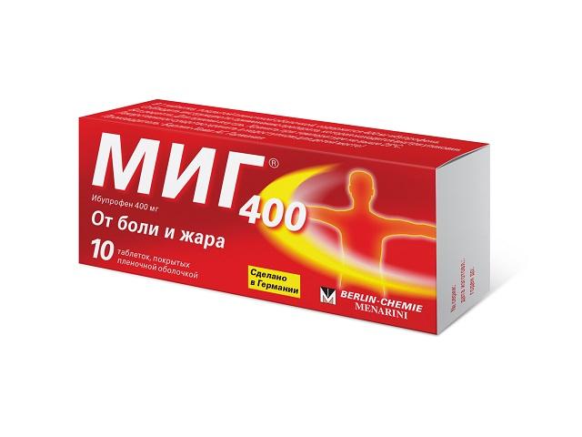 миг 400мг. №10 таб. п/о/новартис/