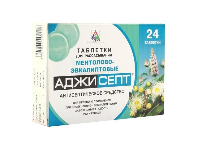аджисепт ментол+эвкалипт №24 пастилки 0479