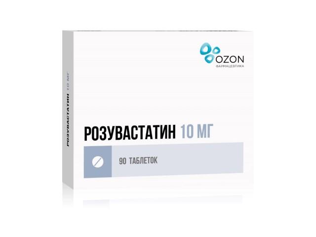 розувастатин 10мг. №90 таб. п/о /озон/