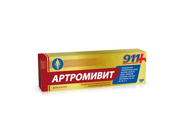 911 артромивит крем для тела 100мл.