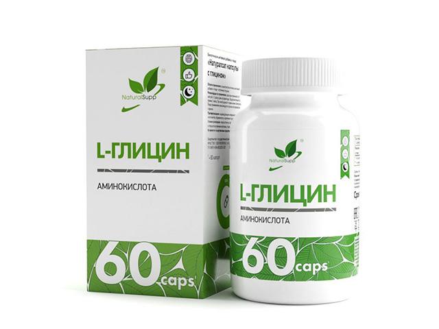 *naturalsupp натуральные капсулы с глицином 650мг №60 капс. нф-00000381