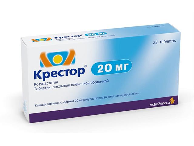 крестор 20мг. №28 таб. п/о 0274