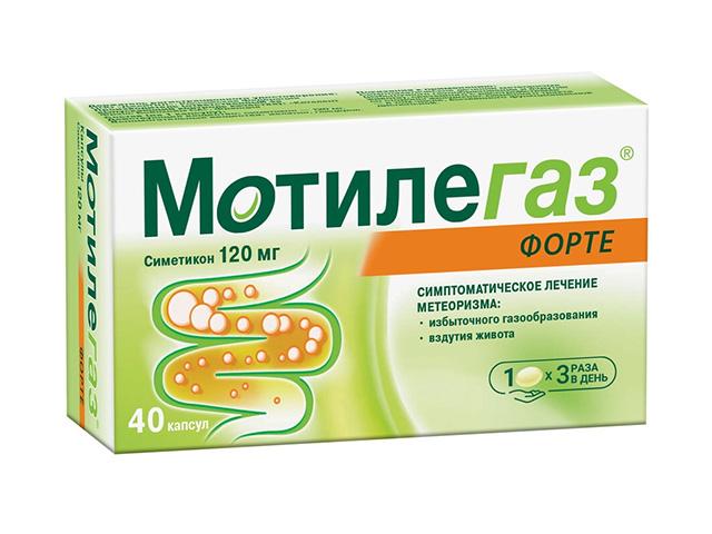 мотилегаз форте 120мг. n40 капс 7956