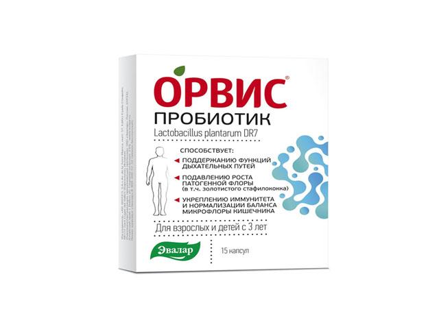 орвис пробиотик 441,1мг. №15 капс. /эвалар/