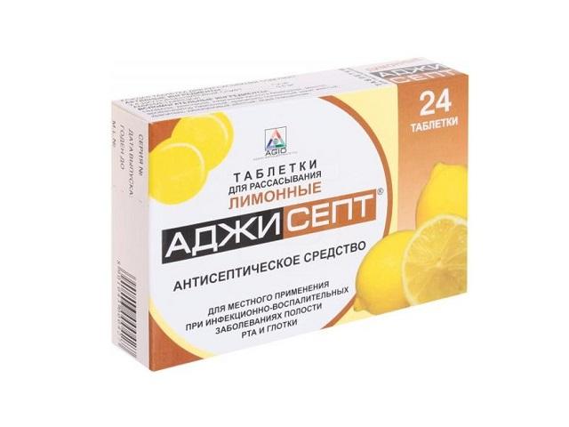 аджисепт лимон №24 пастилки 0424