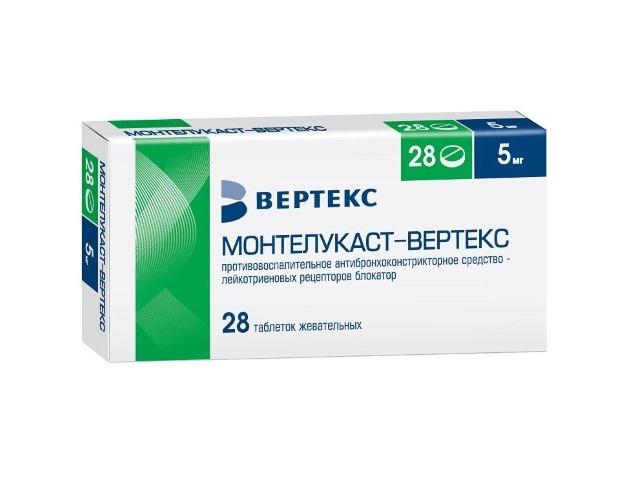 монтелукаст 5мг. №28 таб.жев./вертекс/