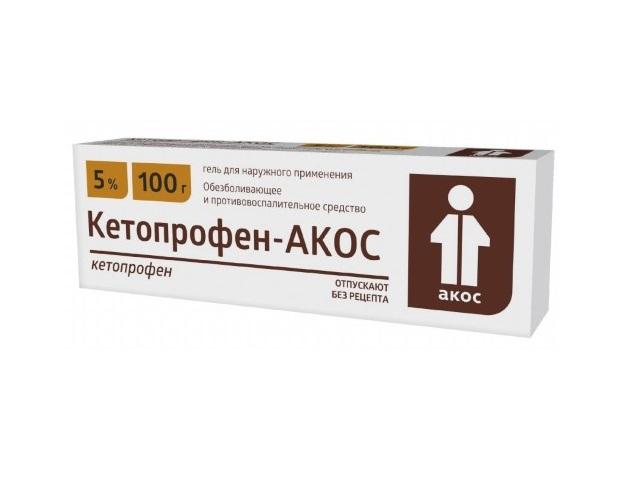 кетопрофен-акос гель 5% 100г. 3408