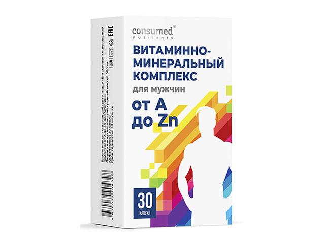 консумед нутриенс витамин/минерал.комплекс д/мужчин от а до zn капс. №30 (consumed nutrients)