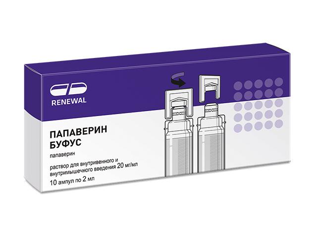 папаверин буфус 2% 2мл. №10 амп. /renewal/