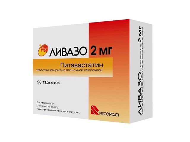 ливазо 2мг n90 табл. п/плен обол.